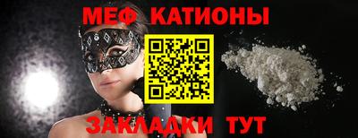 синтетический гашиш Гусь-Хрустальный