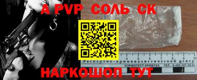 COCAINE Гусиноозёрск