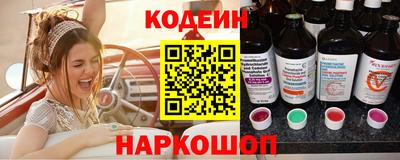 синтетический гашиш Гусь-Хрустальный