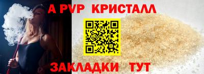 COCAINE Гусиноозёрск