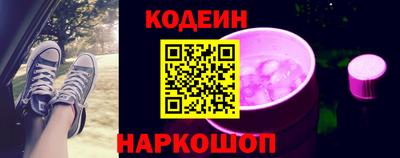 синтетический гашиш Гусь-Хрустальный