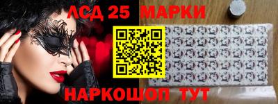 COCAINE Гусиноозёрск