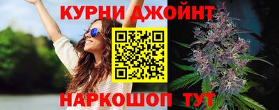 таблы Гусев