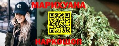 синтетический гашиш Гусь-Хрустальный