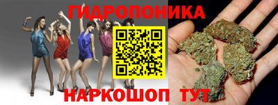 COCAINE Гусиноозёрск