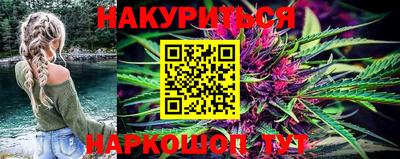 COCAINE Гусиноозёрск