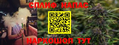 COCAINE Гусиноозёрск