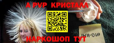 COCAINE Гусиноозёрск