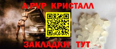 COCAINE Гусиноозёрск