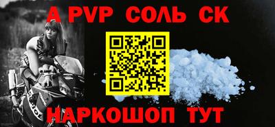 COCAINE Гусиноозёрск
