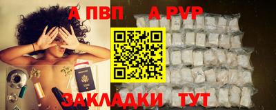 COCAINE Гусиноозёрск