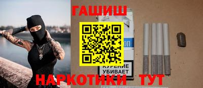 COCAINE Гусиноозёрск
