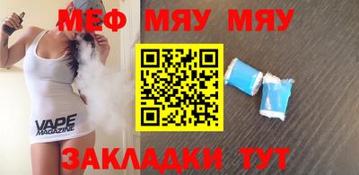 COCAINE Гусиноозёрск